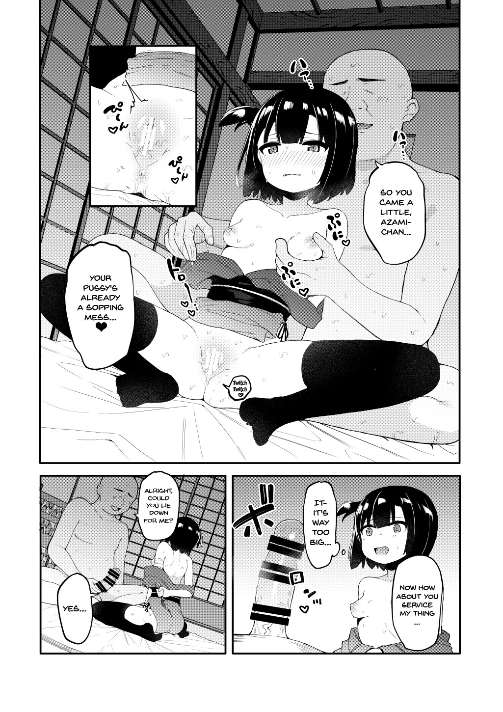 Hentai Manga Comic-Until The Female Ninja Azami Falls-Read-14